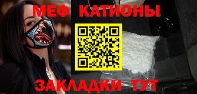 марки lsd Можайск