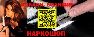 марки lsd Можайск