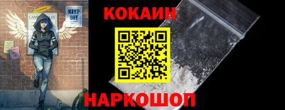 марки lsd Можайск