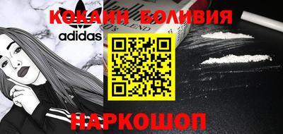 марки nbome Можга