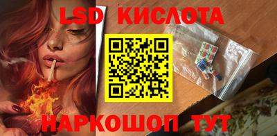 марки nbome Можга
