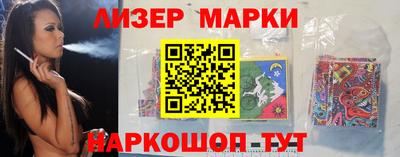 метамфетамин Моздок