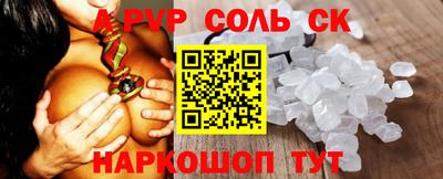 марки nbome Можга