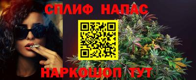 марки nbome Можга