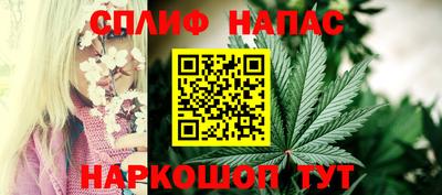 марки nbome Можга