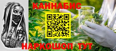 марки nbome Можга