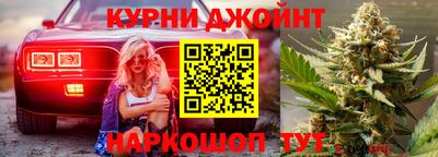 марки lsd Можайск