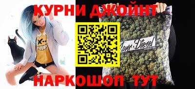 марки lsd Можайск
