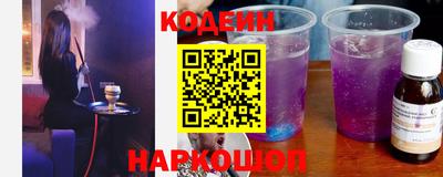 марки nbome Можга