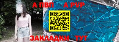 марки lsd Можайск
