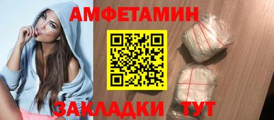 марки nbome Можга