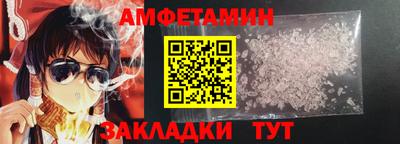 марки nbome Можга