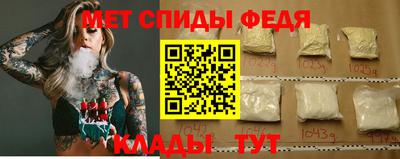 марки lsd Можайск