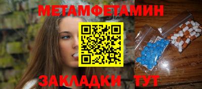 героин Наро-Фоминск