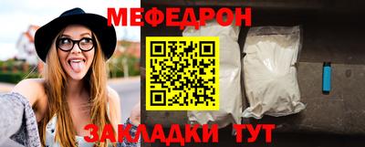 марки nbome Можга