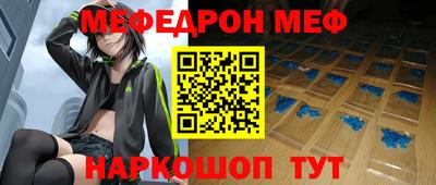 марки nbome Можга